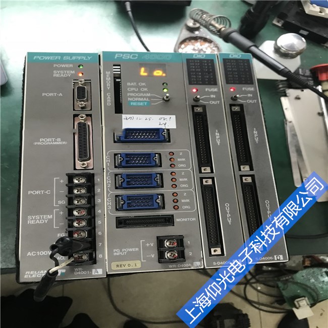 瑞恩PLC維修,瑞恩plc快速維修