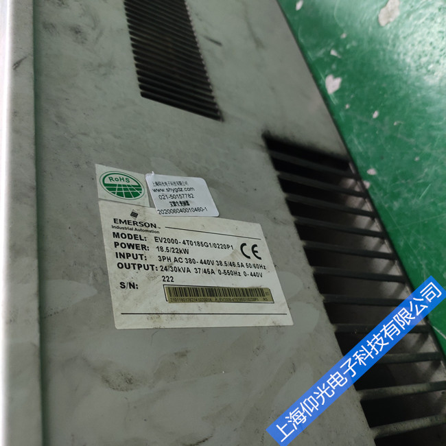 艾默生變頻器維修EV2000-4T0185G1/0220P1常見報(bào)警代碼