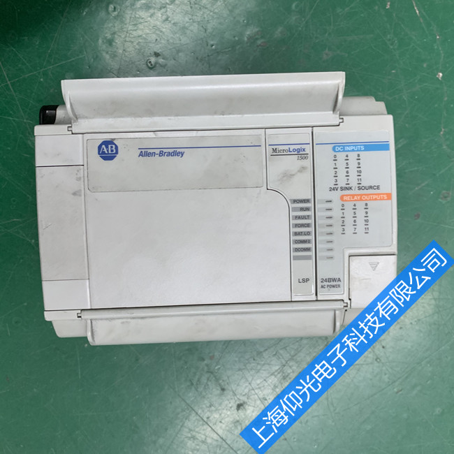ABPLC維修常見的幾種故障排除方法