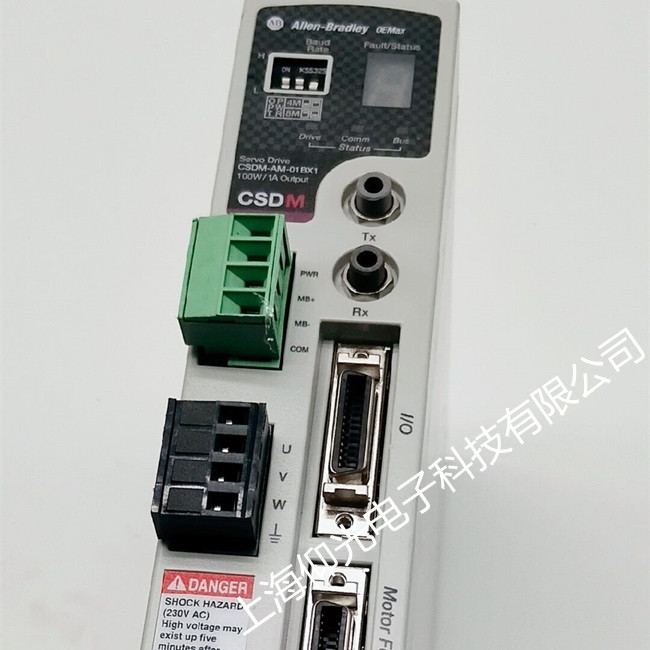 AB伺服驅(qū)動(dòng)器Kinetix5500報(bào)警故障顯示E35維修中心