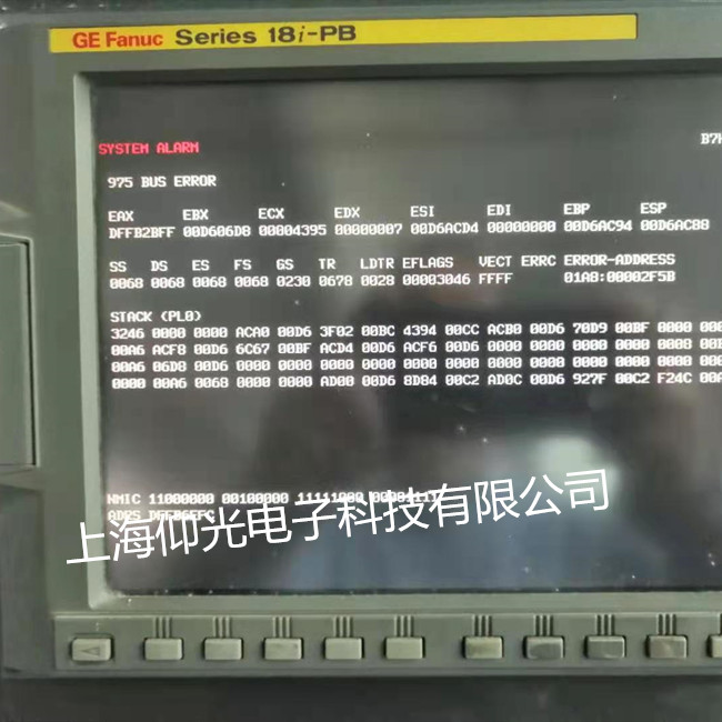 發(fā)那科18i-PB系統(tǒng)主機(jī)報(bào)975維修 A02B-0283-B803運(yùn)行中報(bào)975分析