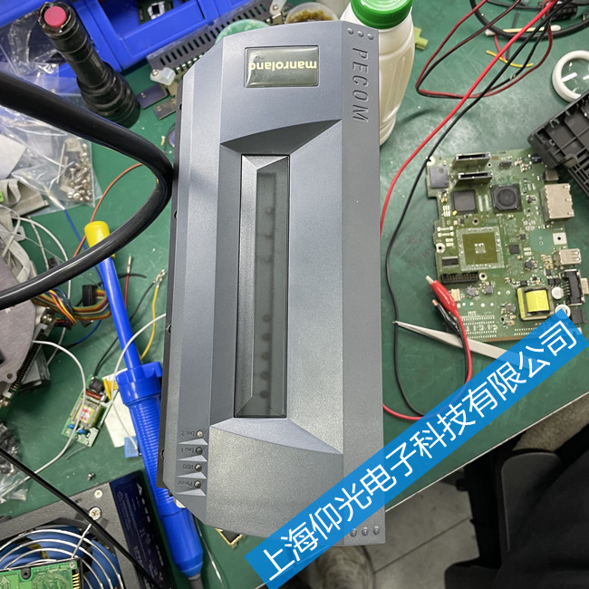 manroland羅蘭專(zhuān)用貝加萊工控機(jī)維修咨詢(xún)
