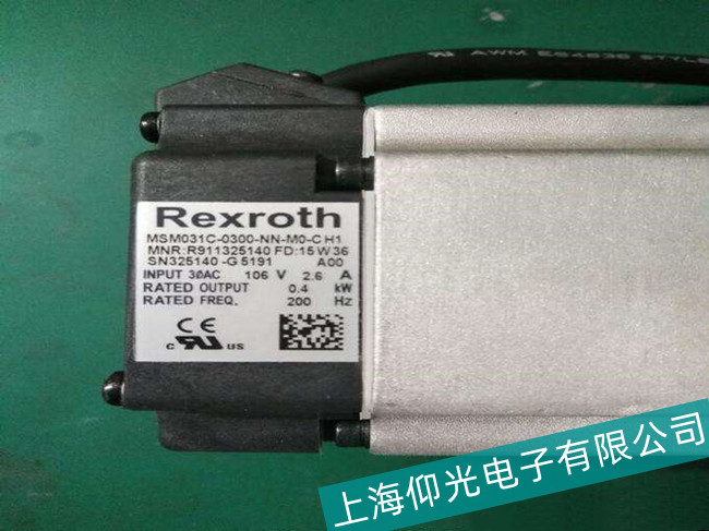 日照力士樂(lè)伺服電機(jī)冒煙故障原因分析維修
