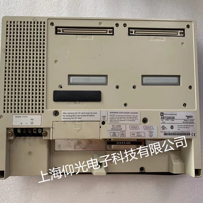 施耐德觸摸屏上電無反應(yīng)是什么問題?怎么處理