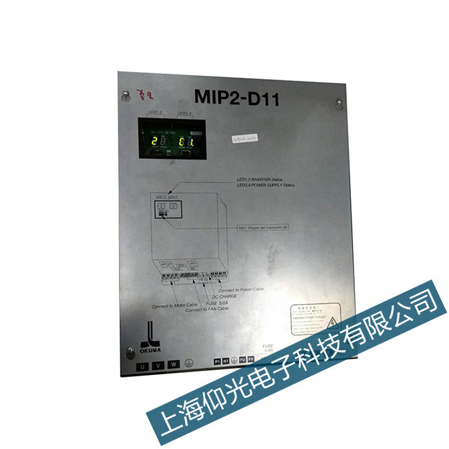 OKUMA大隈PNC3A-15KBH-QI數(shù)控系統(tǒng)觸控屏不顯示怎么操作