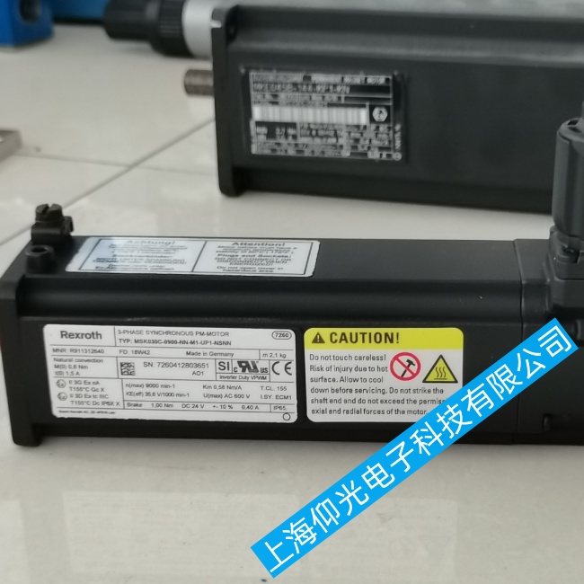 金屬設(shè)備力士樂(lè)伺服電機(jī)維修MAC071C-0-US-2-C/92S-B-1報(bào)警顯示F2174維修