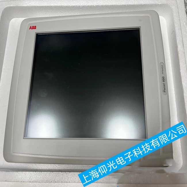 ABB觸摸屏維修:專業(yè)團(tuán)隊(duì)助力企業(yè)快速恢復(fù)生產(chǎn)