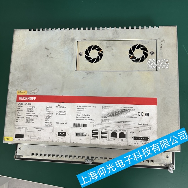深圳Beckhoff倍福工控機CP6606電路板電路接觸不良故障維修值得信賴