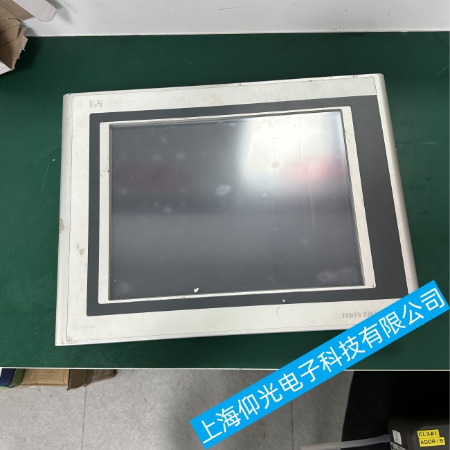 江西貝加萊觸摸屏4PP120.1043-K37觸摸失靈不能正常開(kāi)機(jī)故障維修哪家專業(yè)