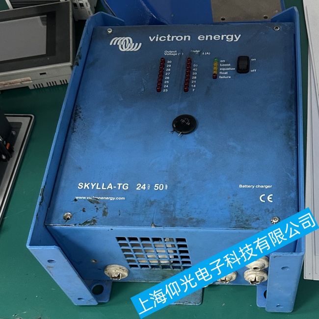 上海Victron Energy船用充電器SKYLLA-TG 24/50出現(xiàn)故障燈亮故障維修哪家專(zhuān)業(yè)