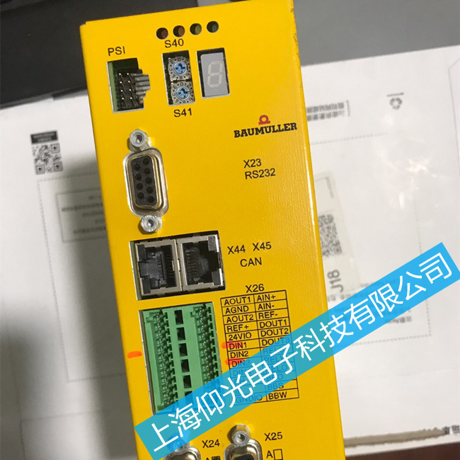 鮑米勒控制器維修故障檢測-BM4400系列報(bào)警P0240維修