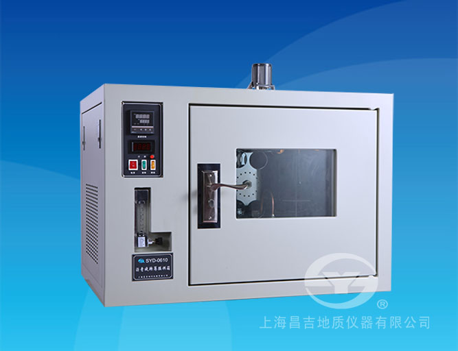 上海昌吉SYD-0610瀝青旋轉薄膜烘箱