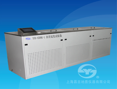 上海昌吉SYD-4508G-1瀝青延度試驗器 （1.5米、帶雙