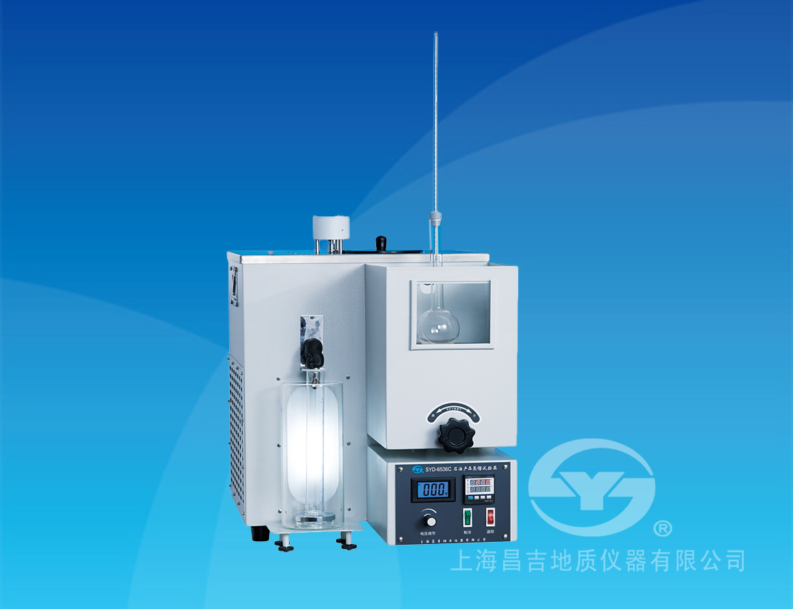 SYD-6536C型石油產品蒸餾試驗器（低溫單管式）