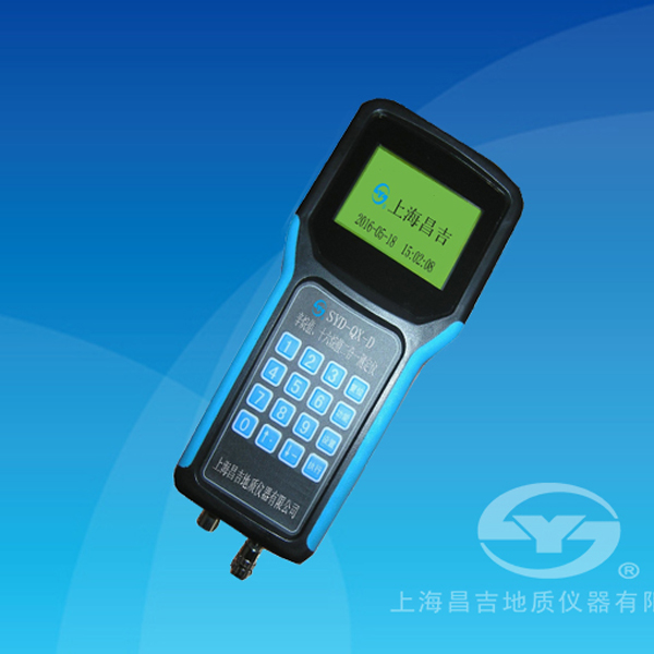上海昌吉SYD-QX-D辛烷值、十六烷值測定儀（手持式