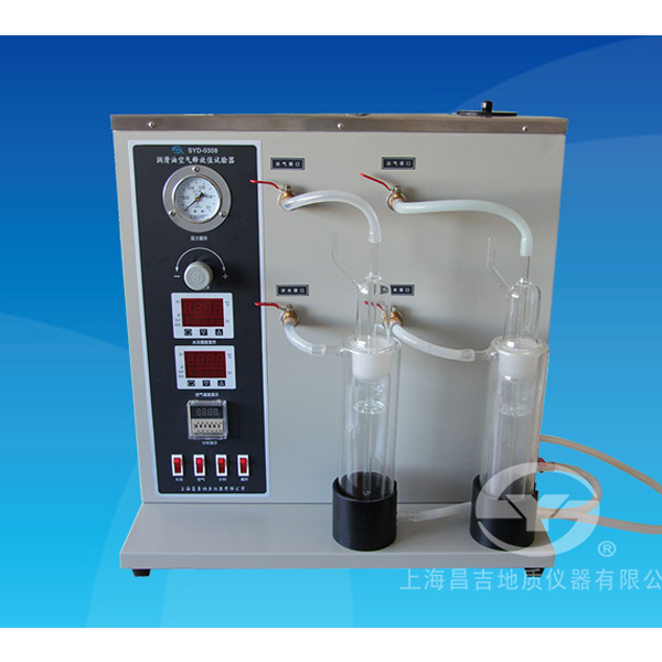 上海昌吉SYD-0308潤滑油空氣釋放值測定儀