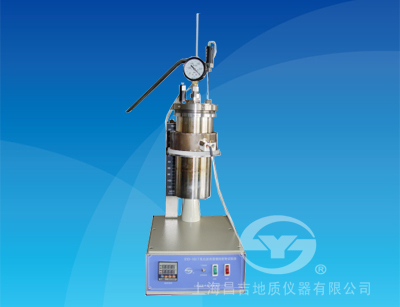 上海昌吉SYD-1617型乳化瀝青蒸餾殘留物試驗器